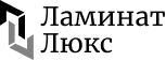 Ламинат Люкс